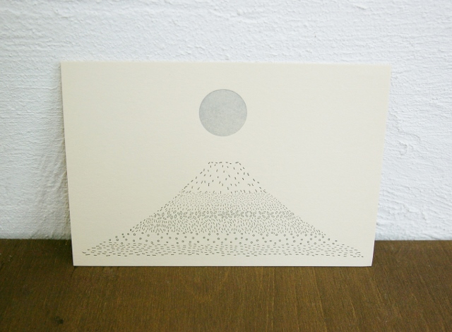 f:id:Ach-so-ne:20050101000220j:plain f:id:Ach-so-ne:20050101000220j:plain