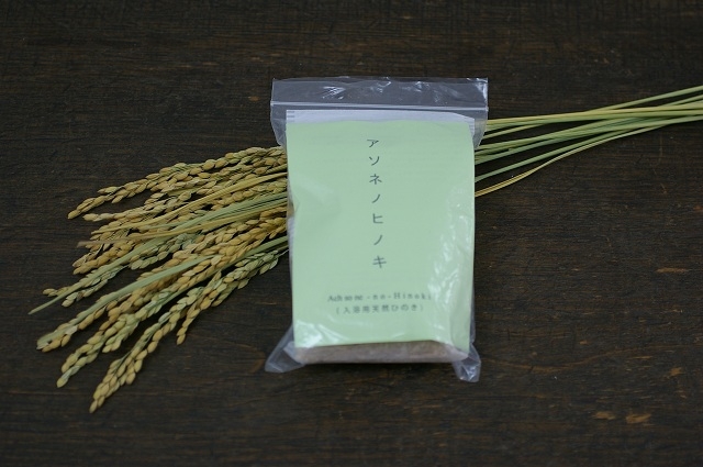 f:id:Ach-so-ne:20121227104407j:plain f:id:Ach-so-ne:20121227104407j:plain