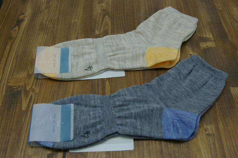 f:id:Ach-so-ne:20130506145614j:plain f:id:Ach-so-ne:20130506145614j:plain