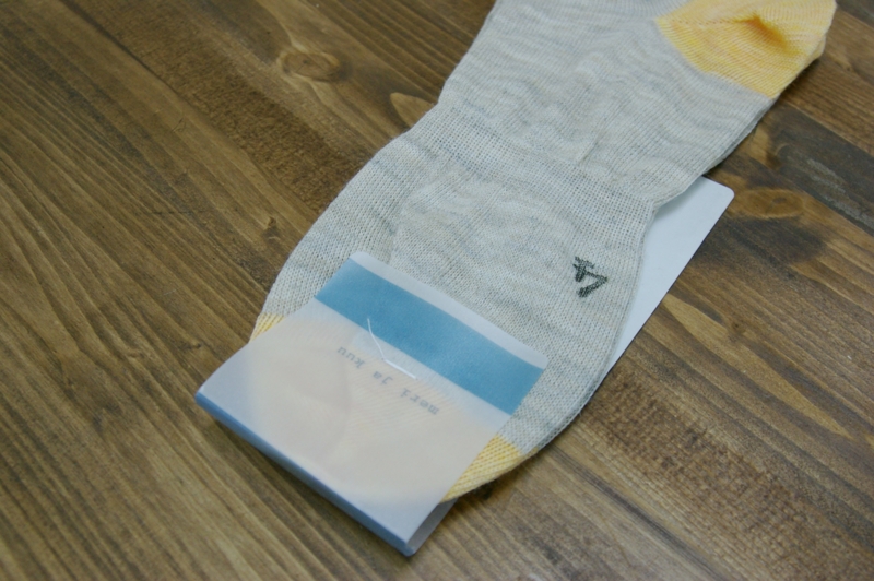 f:id:Ach-so-ne:20130506145646j:plain f:id:Ach-so-ne:20130506145646j:plain