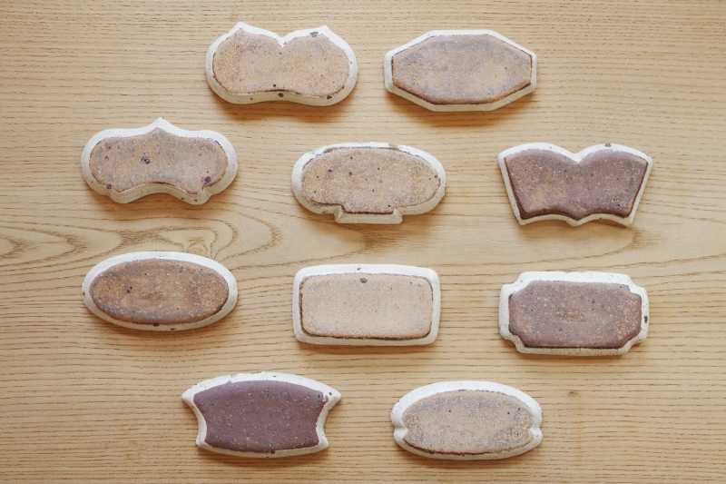 f:id:Ach-so-ne:20140613123321j:plain