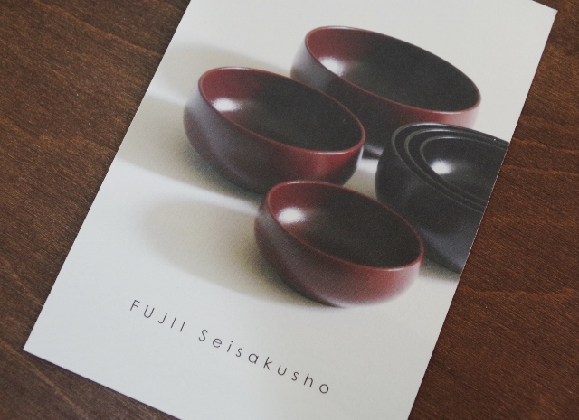 f:id:Ach-so-ne:20140628141117j:plain