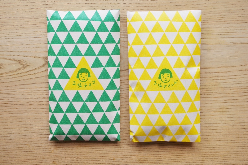 f:id:Ach-so-ne:20140824121330j:plain f:id:Ach-so-ne:20140824121330j:plain