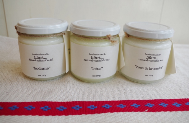 f:id:Ach-so-ne:20141121114726j:plain f:id:Ach-so-ne:20141121114726j:plain