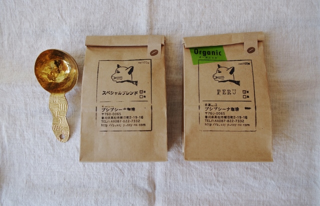 f:id:Ach-so-ne:20150408120809j:plain f:id:Ach-so-ne:20150408120809j:plain