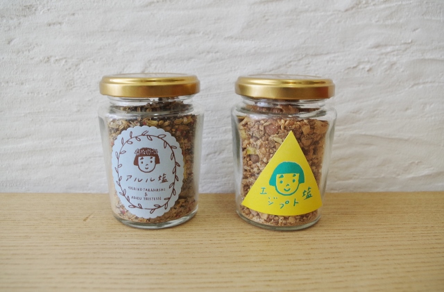 f:id:Ach-so-ne:20150716145851j:plain f:id:Ach-so-ne:20150716145851j:plain