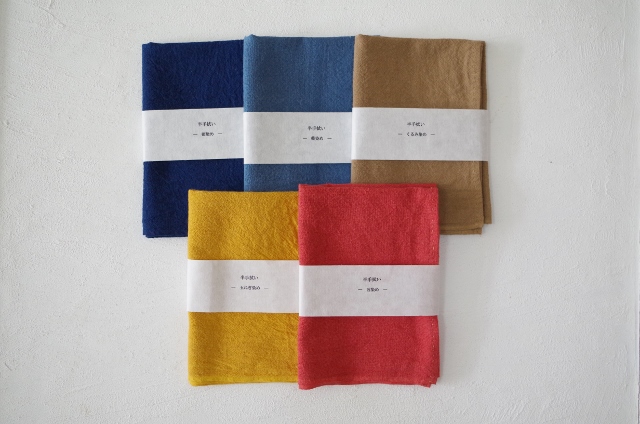 f:id:Ach-so-ne:20151215115928j:plain f:id:Ach-so-ne:20151215115928j:plain