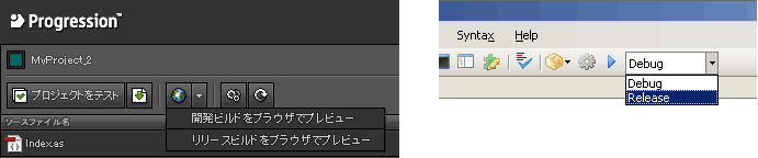 f:id:ActionScript:20090921000258g:image