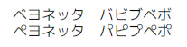 f:id:ActionScript:20091111011855p:image f:id:ActionScript:20091111011855p:image
