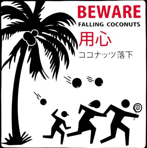 f:id:Ada_bana:20151027113213j:plain