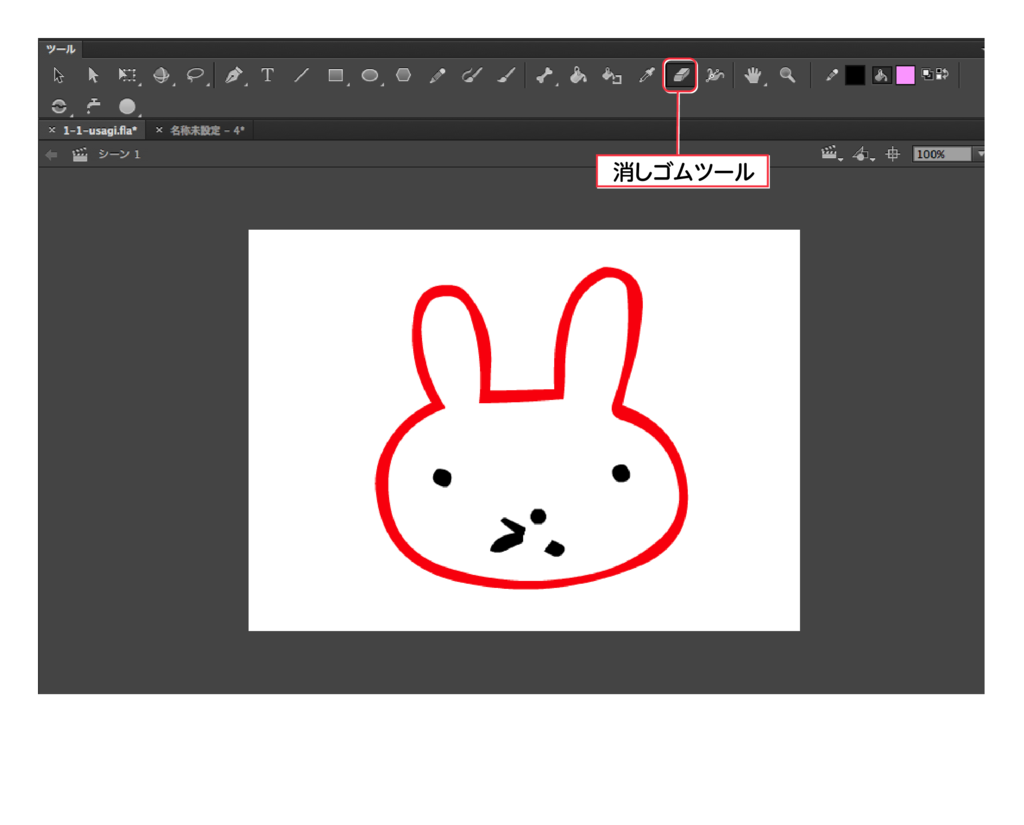 f:id:AdobeAnimateFunya:20160303222212p:plain f:id:AdobeAnimateFunya:20160303222212p:plain