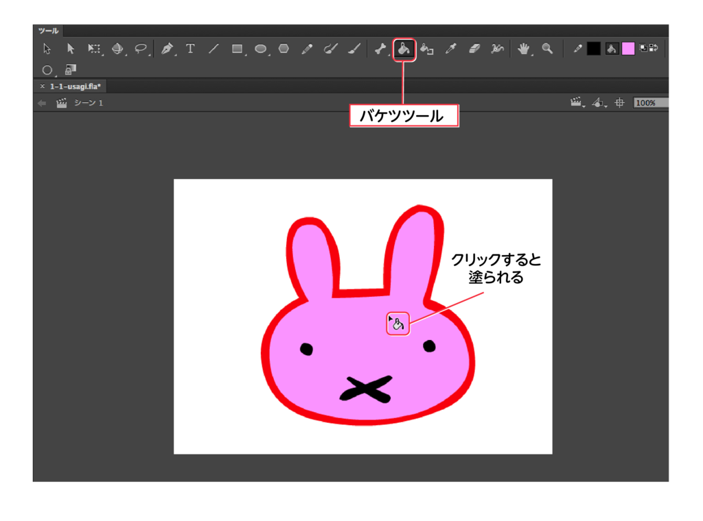 f:id:AdobeAnimateFunya:20160303222342p:plain f:id:AdobeAnimateFunya:20160303222342p:plain