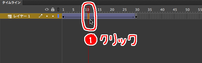 f:id:AdobeAnimateFunya:20160526162940p:plain f:id:AdobeAnimateFunya:20160526162940p:plain