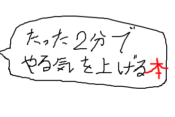 f:id:Ai-Ouou:20131226180714p:plain f:id:Ai-Ouou:20131226180714p:plain