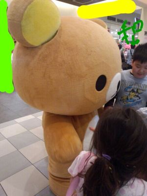 f:id:Ai-Ouou:20141104235212j:plain f:id:Ai-Ouou:20141104235212j:plain