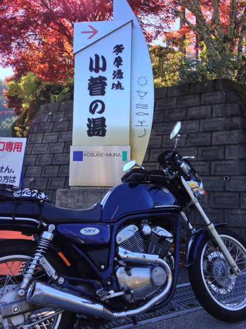 f:id:AkasakaIchiro:20141030180656j:plain f:id:AkasakaIchiro:20141030180656j:plain