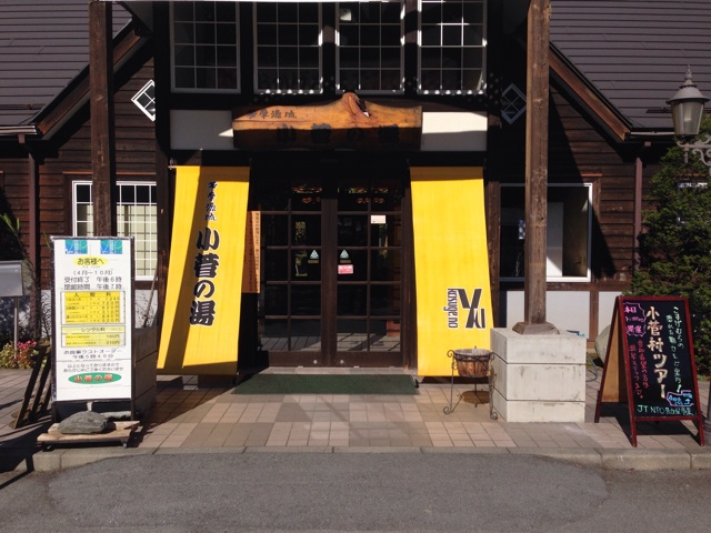 f:id:AkasakaIchiro:20141030182459j:plain f:id:AkasakaIchiro:20141030182459j:plain