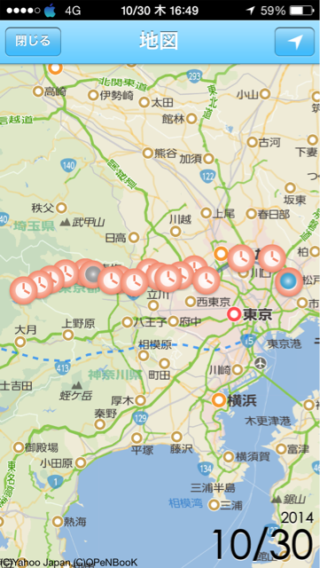 f:id:AkasakaIchiro:20141030182731j:plain f:id:AkasakaIchiro:20141030182731j:plain