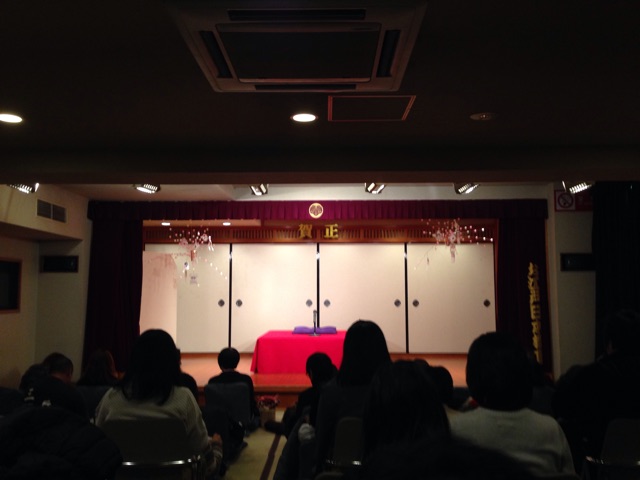 f:id:AkasakaIchiro:20150101220705j:plain f:id:AkasakaIchiro:20150101220705j:plain
