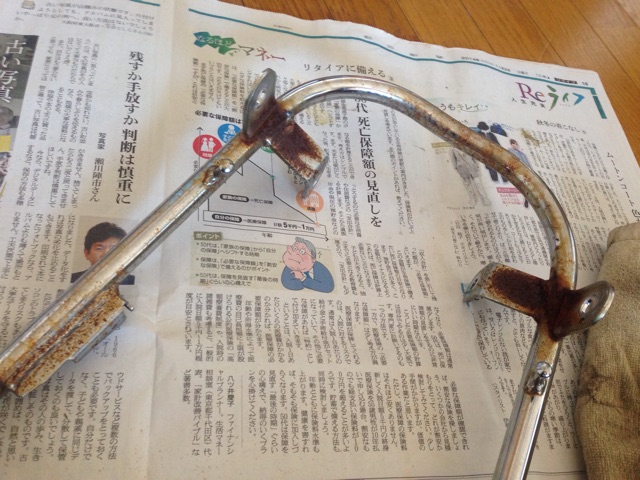 f:id:AkasakaIchiro:20150110150739j:plain f:id:AkasakaIchiro:20150110150739j:plain