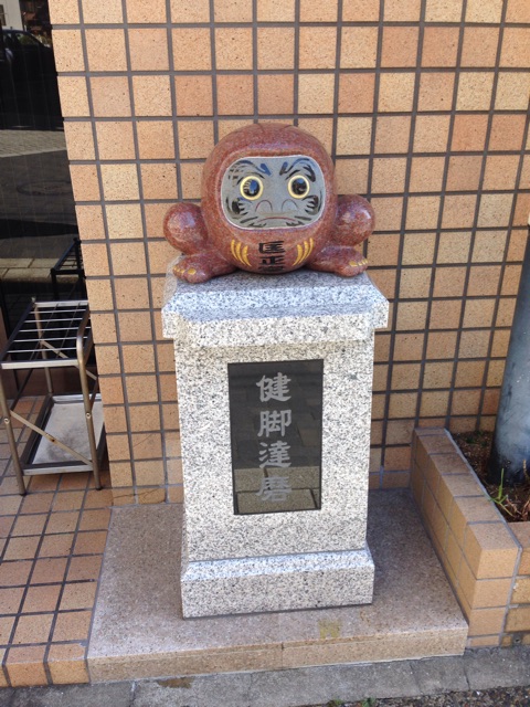 f:id:AkasakaIchiro:20150118155806j:plain f:id:AkasakaIchiro:20150118155806j:plain