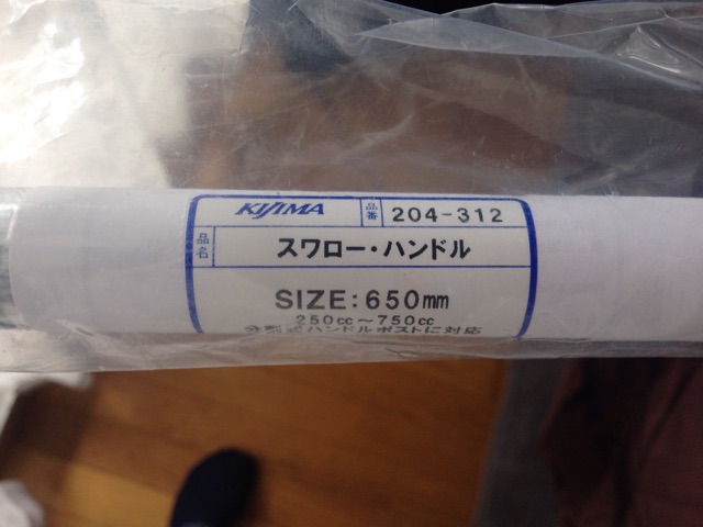 f:id:AkasakaIchiro:20150124144706j:plain f:id:AkasakaIchiro:20150124144706j:plain