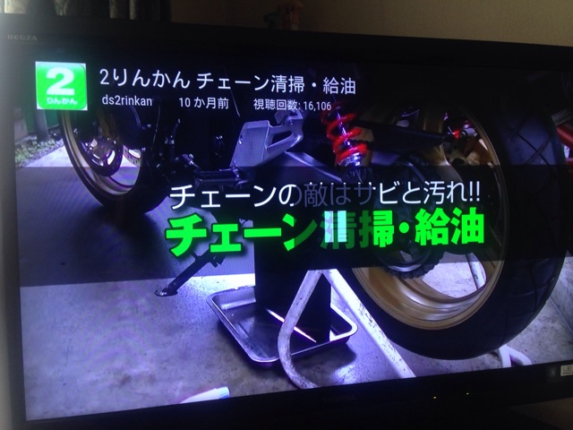 f:id:AkasakaIchiro:20150124225806j:plain f:id:AkasakaIchiro:20150124225806j:plain