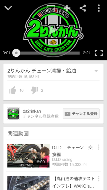 f:id:AkasakaIchiro:20150124235709j:plain f:id:AkasakaIchiro:20150124235709j:plain