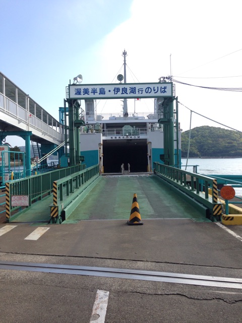 f:id:AkasakaIchiro:20150501221314j:plain f:id:AkasakaIchiro:20150501221314j:plain