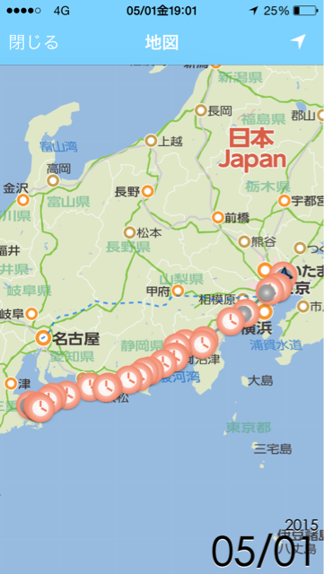 f:id:AkasakaIchiro:20150501221641j:plain f:id:AkasakaIchiro:20150501221641j:plain