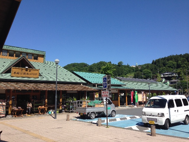 f:id:AkasakaIchiro:20150531101001j:image f:id:AkasakaIchiro:20150531101001j:image