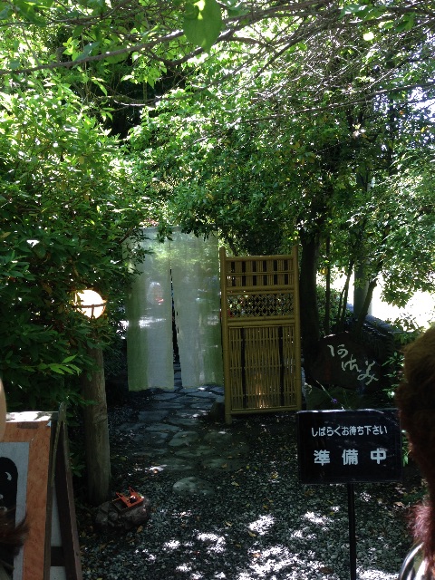 f:id:AkasakaIchiro:20150531101417j:image f:id:AkasakaIchiro:20150531101417j:image