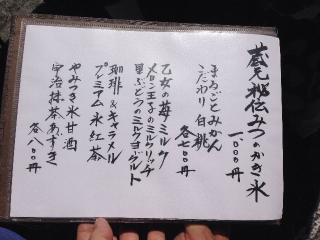 f:id:AkasakaIchiro:20150531101448j:image f:id:AkasakaIchiro:20150531101448j:image
