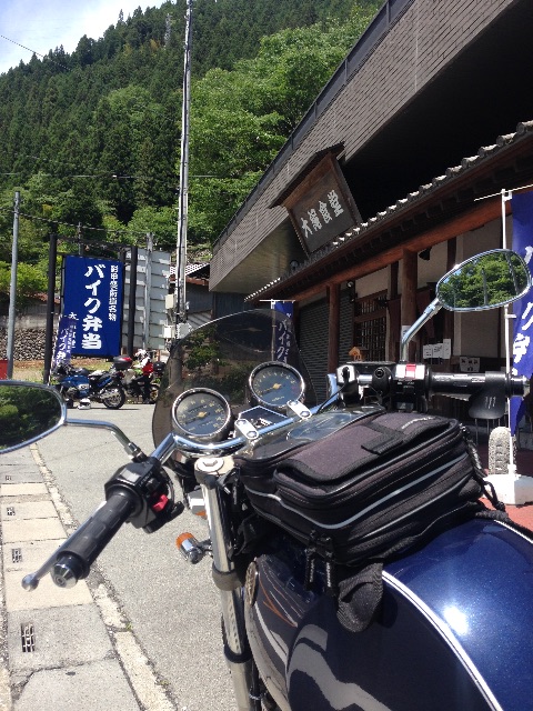 f:id:AkasakaIchiro:20150531101731j:image f:id:AkasakaIchiro:20150531101731j:image