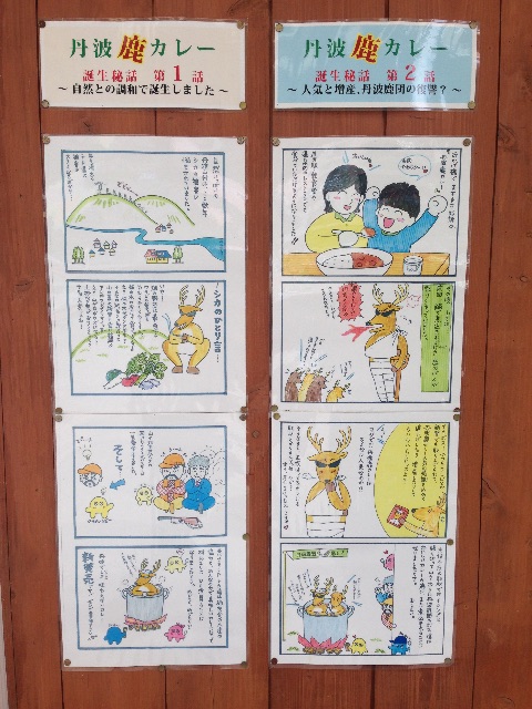 f:id:AkasakaIchiro:20150531102034j:image f:id:AkasakaIchiro:20150531102034j:image