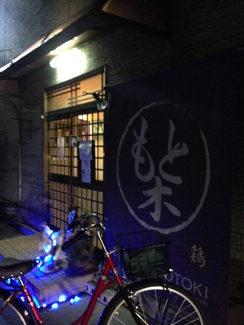 f:id:AkasakaIchiro:20150531102206j:image f:id:AkasakaIchiro:20150531102206j:image