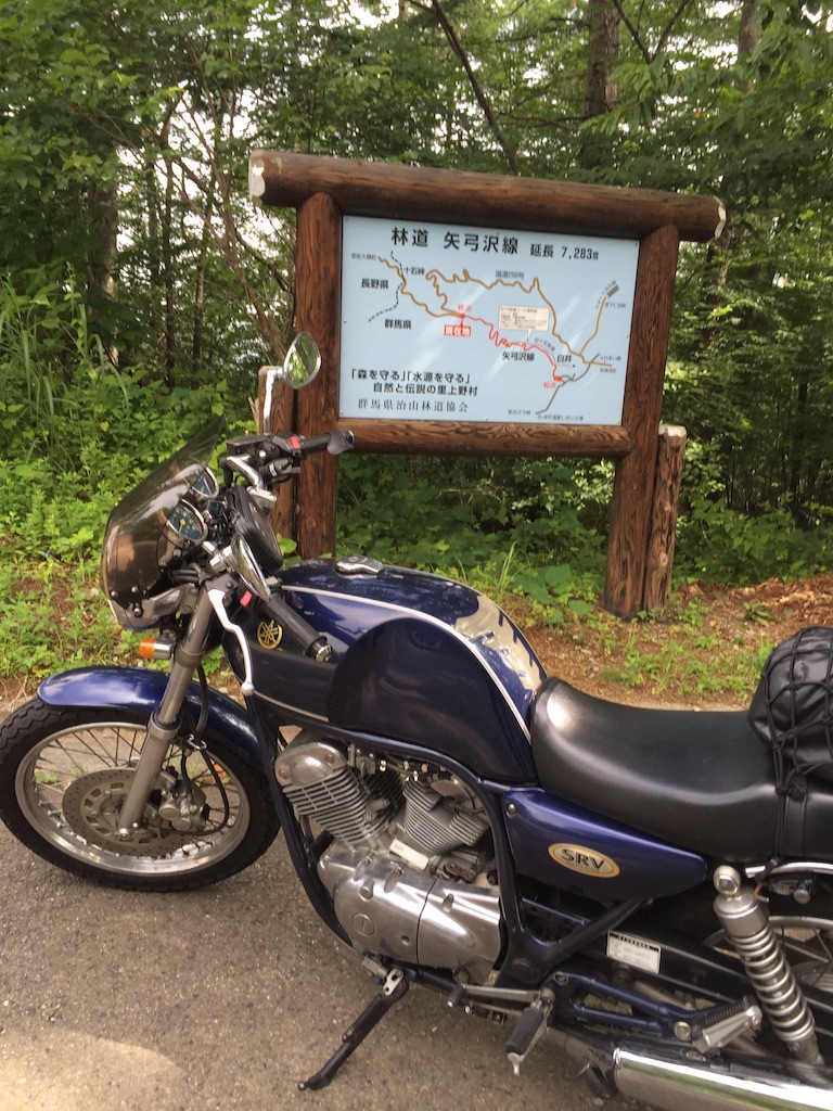 f:id:AkasakaIchiro:20150812182855j:image f:id:AkasakaIchiro:20150812182855j:image