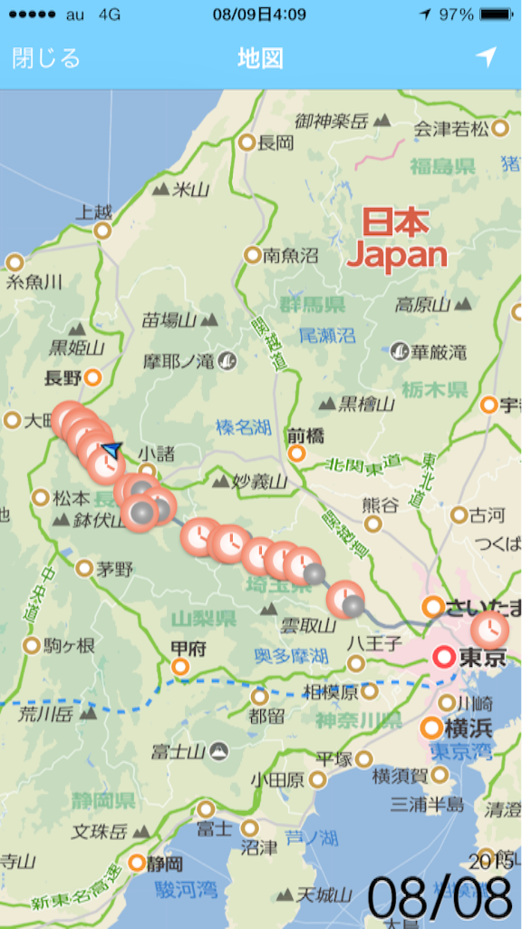 f:id:AkasakaIchiro:20150812183405p:image f:id:AkasakaIchiro:20150812183405p:image