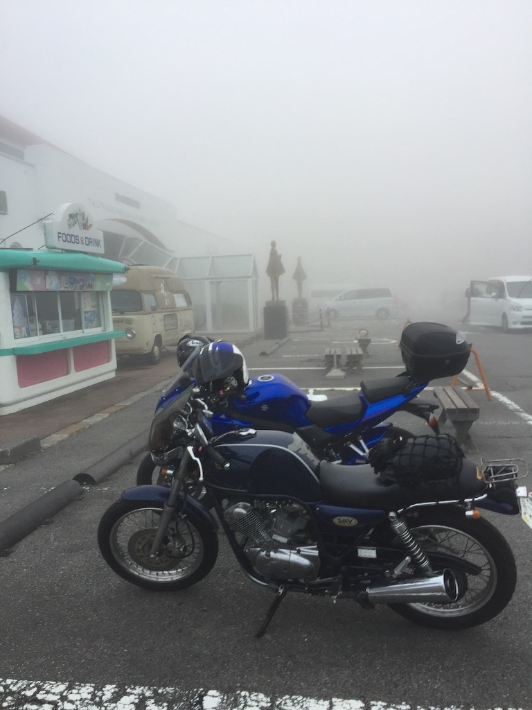 f:id:AkasakaIchiro:20150812183516j:image f:id:AkasakaIchiro:20150812183516j:image