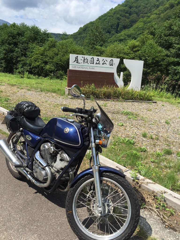 f:id:AkasakaIchiro:20150823211820j:image f:id:AkasakaIchiro:20150823211820j:image