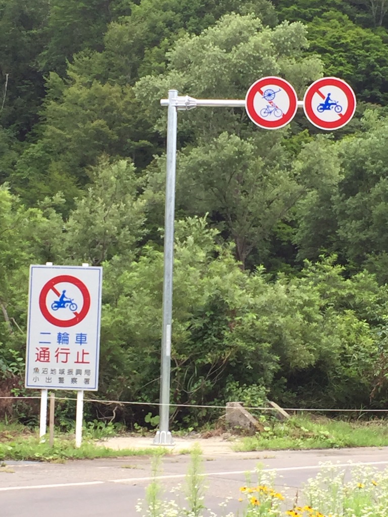 f:id:AkasakaIchiro:20150824092346j:image f:id:AkasakaIchiro:20150824092346j:image