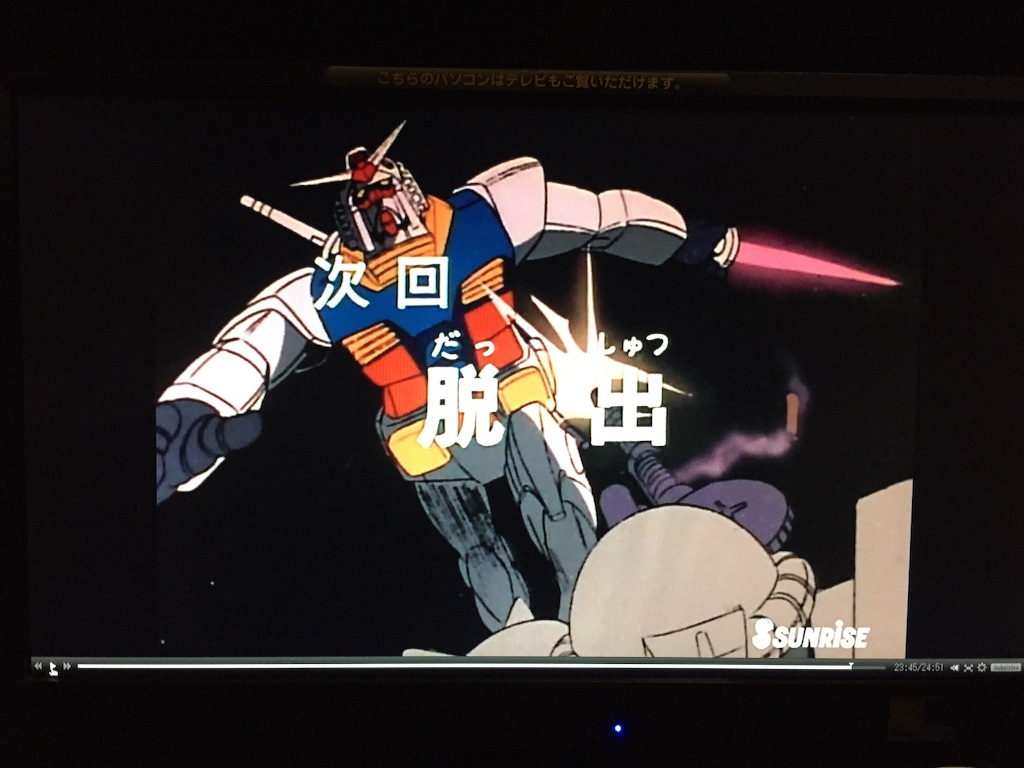 f:id:AkasakaIchiro:20150824092618j:image f:id:AkasakaIchiro:20150824092618j:image
