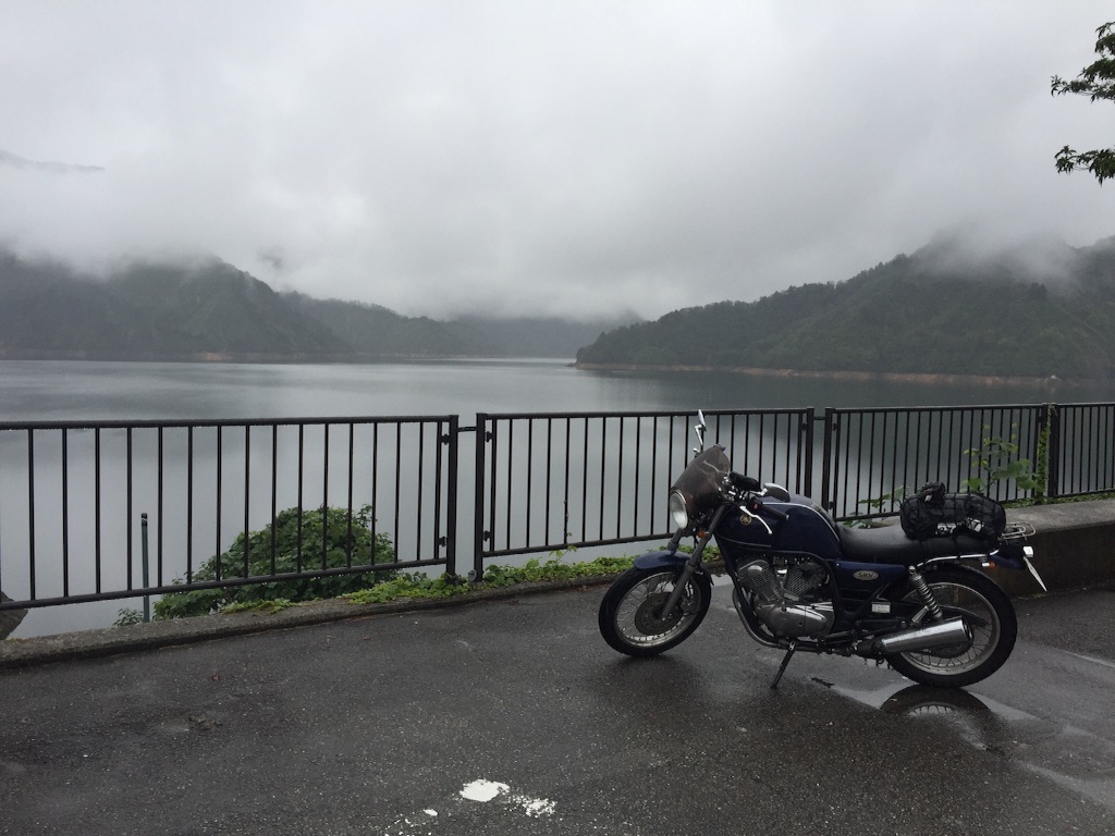f:id:AkasakaIchiro:20150824204554j:image f:id:AkasakaIchiro:20150824204554j:image
