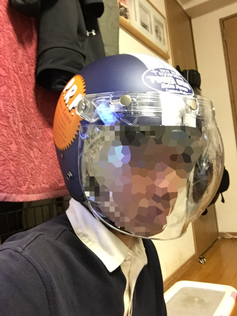 f:id:AkasakaIchiro:20160131021720p:image f:id:AkasakaIchiro:20160131021720p:image