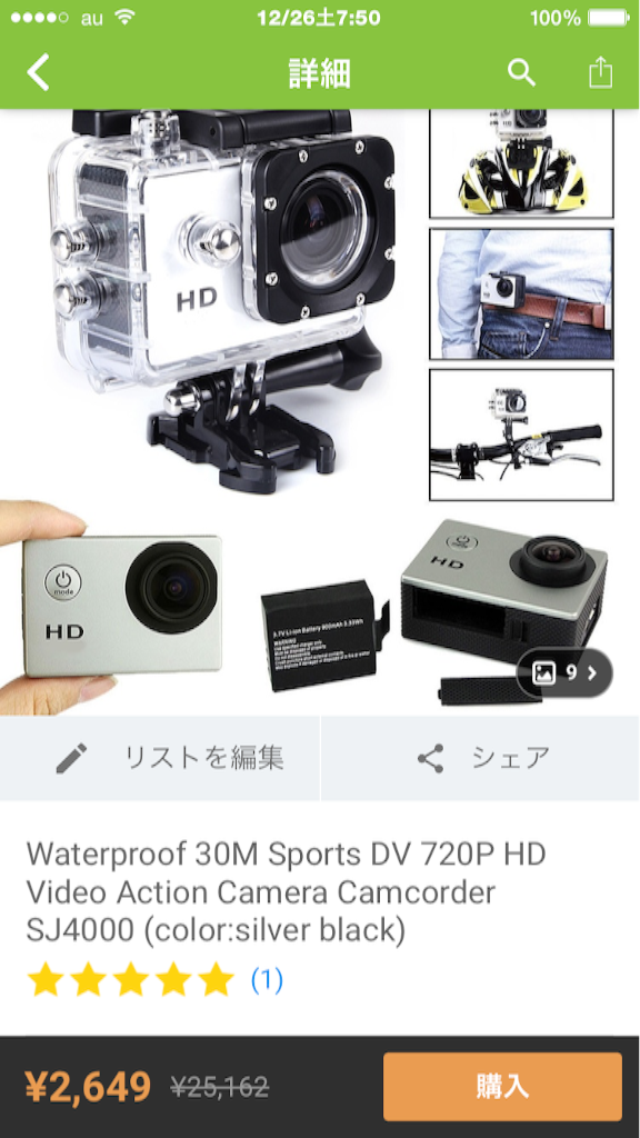 f:id:AkasakaIchiro:20160213103935p:image f:id:AkasakaIchiro:20160213103935p:image