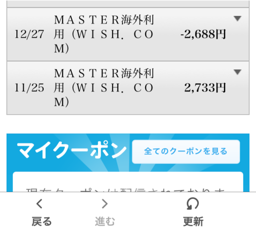 f:id:AkasakaIchiro:20160213112938p:image f:id:AkasakaIchiro:20160213112938p:image