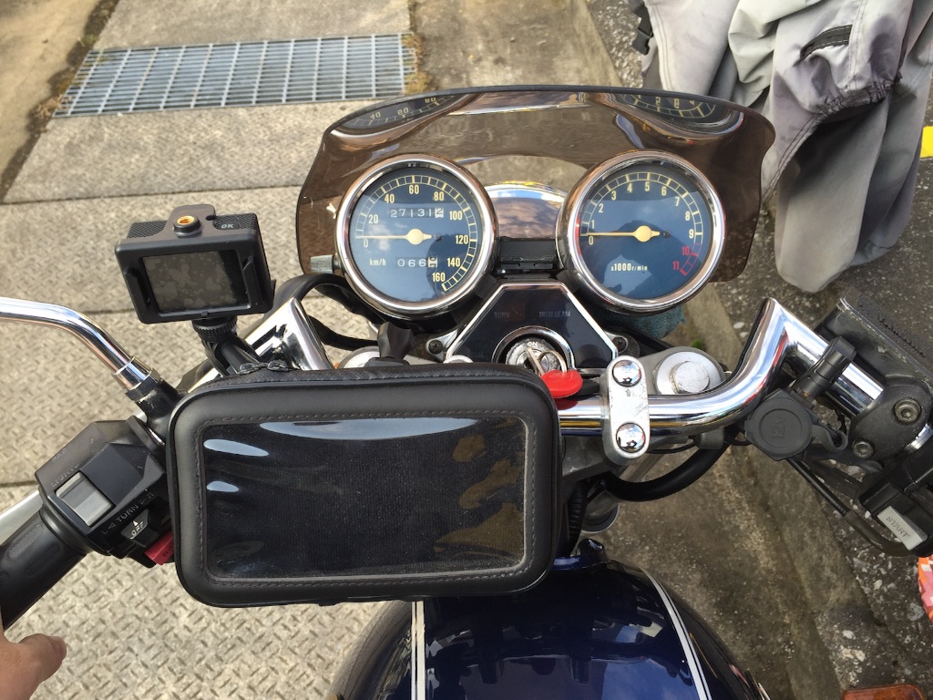 f:id:AkasakaIchiro:20160213202325j:image f:id:AkasakaIchiro:20160213202325j:image