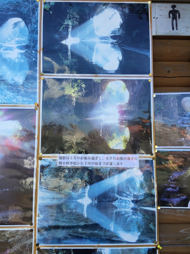 f:id:AkasakaIchiro:20160221200338j:image f:id:AkasakaIchiro:20160221200338j:image