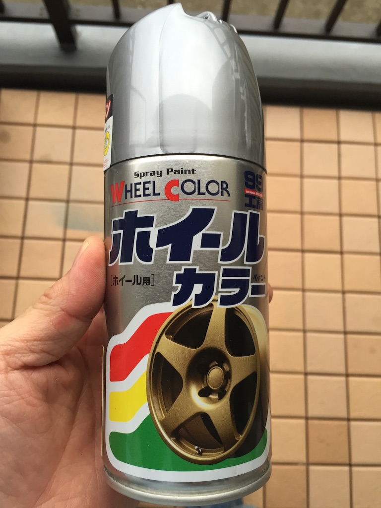 f:id:AkasakaIchiro:20160312173709j:image f:id:AkasakaIchiro:20160312173709j:image