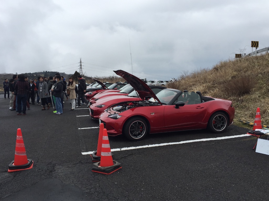 f:id:AkasakaIchiro:20160320211137j:image f:id:AkasakaIchiro:20160320211137j:image